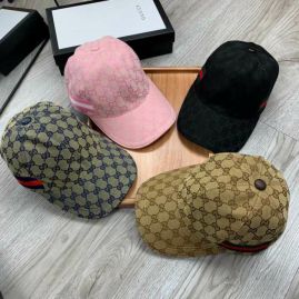 Picture of Gucci Cap _SKUGucciCapdxn46227